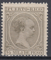 Puerto Rico Sueltos 1891 Edifil 86 ** Mnh - Puerto Rico