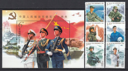 China 2017 - 50 YEARS Of The PEOPLE's LIBERATION ARMY - MNH - Nuevos