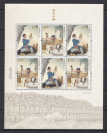 China 2019 - ANCIENT ARTISANS - LU BAN - MNH - Nuevos