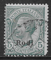 Italia Italy 1912 Colonie Egeo Rodi Leoni C5 Sa N.2 US - Aegean (Rodi)