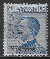 Italia Italy 1912 Colonie Egeo Nisiro Michetti C25 Sa N.5 US - Egée (Nisiro)