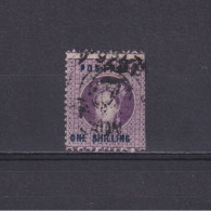 GRENADA 1875, SG# 13, 1sh Violet, QV, Used - Grenada (...-1974)