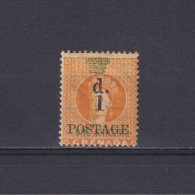 GRENADA 1886, SG# 38, CV £50, 1d On 1s Orange, QV, MH - Grenada (...-1974)