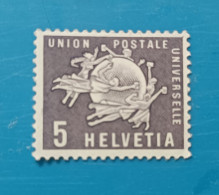 SUIZA UPU 1957 Yv 5381 MNH - Nuevos