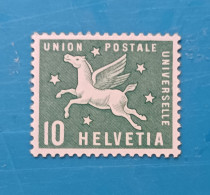 SUIZA UPU 1957 Yv 5382 MNH - Nuevos