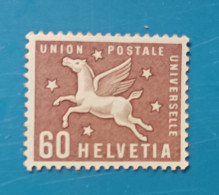 SUIZA UPU 1957 Yv 5385 MNH - Nuevos