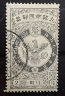 KOREA COREE 1903 , Faucon Falcon , Yvert No 35, 2 R Gris Obl TB - Korea (...-1945)