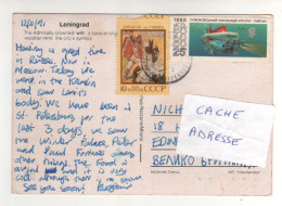 Timbres , Stamps " Sous Marin Grands Fonds , Gladiateurs ? " Sur Cp , Carte , Postcard Du 12/11/91 - Brieven En Documenten