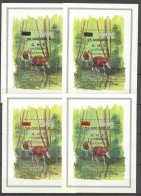 4x BF58 Okapi Overprint "Conférence National Souveraine" MNH - Neufs