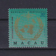 MACAU 1973, Sc# 429, The 100th Anniversary Of W.M.O., MNH - Unused Stamps
