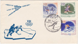 RUSSIA - BUSTA FDC - VIII OLIMPIADE 1960 - BUSTA - FDC