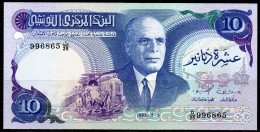 10 Dinars 1983 -P 80 -Neuf** (2 Images ) // 10 Dinars 1983 -P 80 -UNC** (2 Scans) - Tunisia