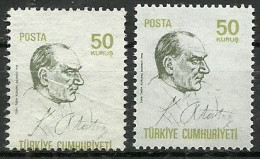 Turkey; 1970 Regular Issue Stamp 50 K. ERROR "Shifted Perf." - Gebruikt
