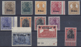 ** TIMBRES DE GUERRE - Kriegsmarken