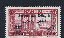 * GRAND LIBAN - Autres & Non Classés