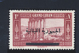 * GRAND LIBAN - Autres & Non Classés