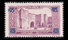 ** MAROC - Vide