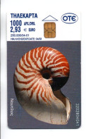 Coquillage Télécarte Grèce Phonecard ( T 164) - Grecia