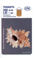 Coquillage Télécarte Grèce Phonecard ( T 164) - Grecia