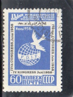 1958 Russia - 4° Congresso Federazione Democratica Delle Donne A Vienna - Usati