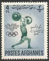 110 Afghanistan Haltérophilie Weight Lifting Weightlifting MH * Neuf (AFG-78) - Gewichtheffen