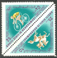 108 Aden Bicycle Cyclisme Cheval Horse Pferd MNH ** Neuf SC (ADE-41) - Estate 1960: Roma