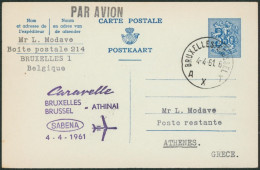 EP 3F50 Lion Héraldique Par Avion Vol SABENA BRUXELLES - ATHENES (1961)  çàd Poste Restante / Caravelle - Lettres & Documents