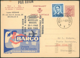 Publibel N°1672 + 4F Lunettes Par Avion Vol SABENA BRUXELLES - NEW-YORK (1960)  çàd Poste Restante - Briefe U. Dokumente