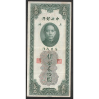 CHINE - PICK 328 - 20 CUSTOMS GOLD UNITS - SHANGAI - 1930 - TTB - Chine