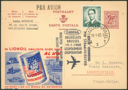 Publibel N°1686 + 2F Lunettes Par Avion Vol SABENA BRUXELLES - LEOPOLDVILLE (1960)  çàd Poste Restante - Briefe U. Dokumente