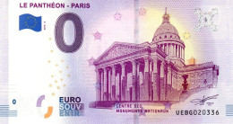 Billet Touristique - 0 Euro - France - Le Panthéon - Paris (2019-2) - Pruebas Privadas