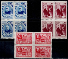 RUSSIA  1941 20 YEARS SINCE THE DATE OF DEATH OF N.E. ZHUKOVSKY BLOCK OF 4 MI No 801-3 MNH VF!! - Neufs