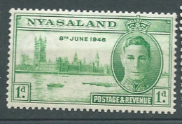 Nyassaland  -  Yvert N°  91 *   Aab 31115 - Nyassaland (1907-1953)
