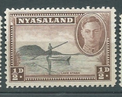 Nyassaland  -  Yvert N°  77 **   Aab 31116 - Nyassaland (1907-1953)