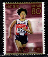 J+ Japan 2007 Mi 4346 Frau - Used Stamps