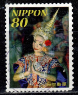 J+ Japan 2007 Mi 4359 Frau - Used Stamps