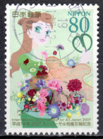 J+ Japan 2007 Mi 4390 Frau - Used Stamps