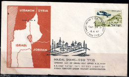 ISRAEL 1967 COVER MAJDAL SHAMS OPENING DAY OF ISRAELI POST OFFICE 9/8/1967 VF!! - Covers & Documents