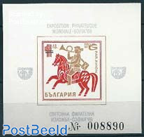 Bulgaria 1969 Traffic, Post Special S/s, Mint NH, Nature - Horses - Post - Ungebraucht