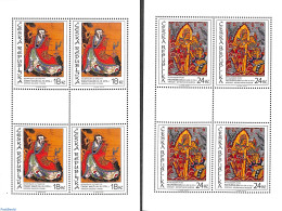 Czech Republic 2009 Oriental Art 2 M/ss, Mint NH, Art - Paintings - Altri & Non Classificati