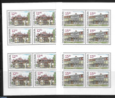 Czech Republic 2007 Health Resorts 2 M/ss, Mint NH, Health - Health - Art - Architecture - Altri & Non Classificati