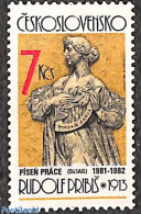 Czechoslovkia 1982 Stamp Out Of Set, Mint NH, Performance Art - Music - Other & Unclassified