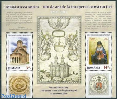 Romania 2013 Antim Monastery, Special S/s, Mint NH, Religion - Cloisters & Abbeys - Nuevos