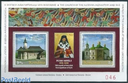 Romania 2013 UNSECO, Heritage Special S/s, Mint NH, History - Religion - World Heritage - Churches, Temples, Mosques, .. - Nuevos