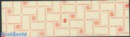 Netherlands 1969 4x25c Booklet, Norm.paper, Count Block, Postgiro V, Mint NH, Stamp Booklets - Nuevos