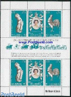 New Hebrides 1978 Silver Coronation S/s E, Mint NH, History - Nature - Kings & Queens (Royalty) - Birds - Poultry - Neufs