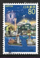 JAPON. N°2982 Oblitéré De 2001. Feu D'artifice. - Used Stamps