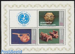 Türkiye 1977 Istanbul Exposition S/s, Mint NH, History - Archaeology - Other & Unclassified