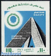 Egypt (Republic) 1976 Suez Traverse S/s, Mint NH - Unused Stamps