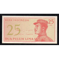 INDONESIE - PICK 93 A - 25 SEN - 1964 - Indonesia